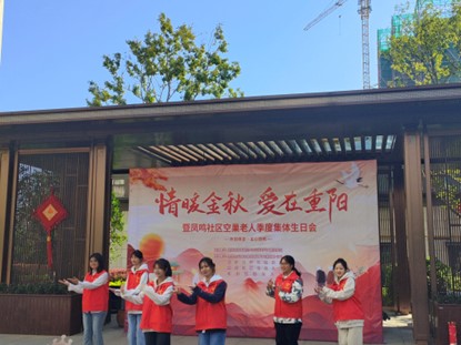A139 2138acom太阳集团