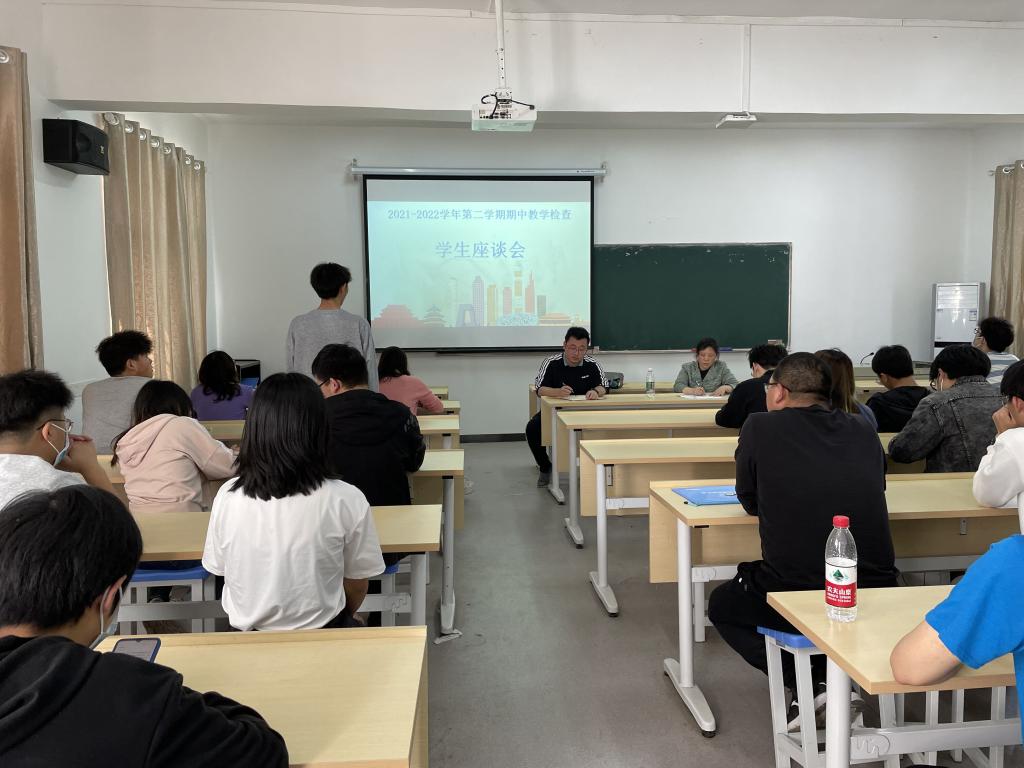 2138acom太阳集团