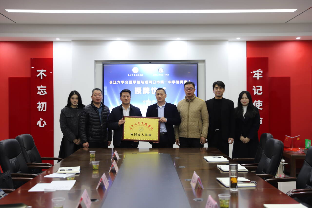 2138acom太阳集团