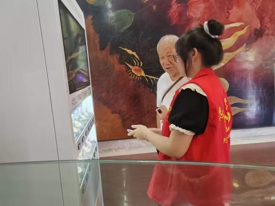 2138acom太阳集团