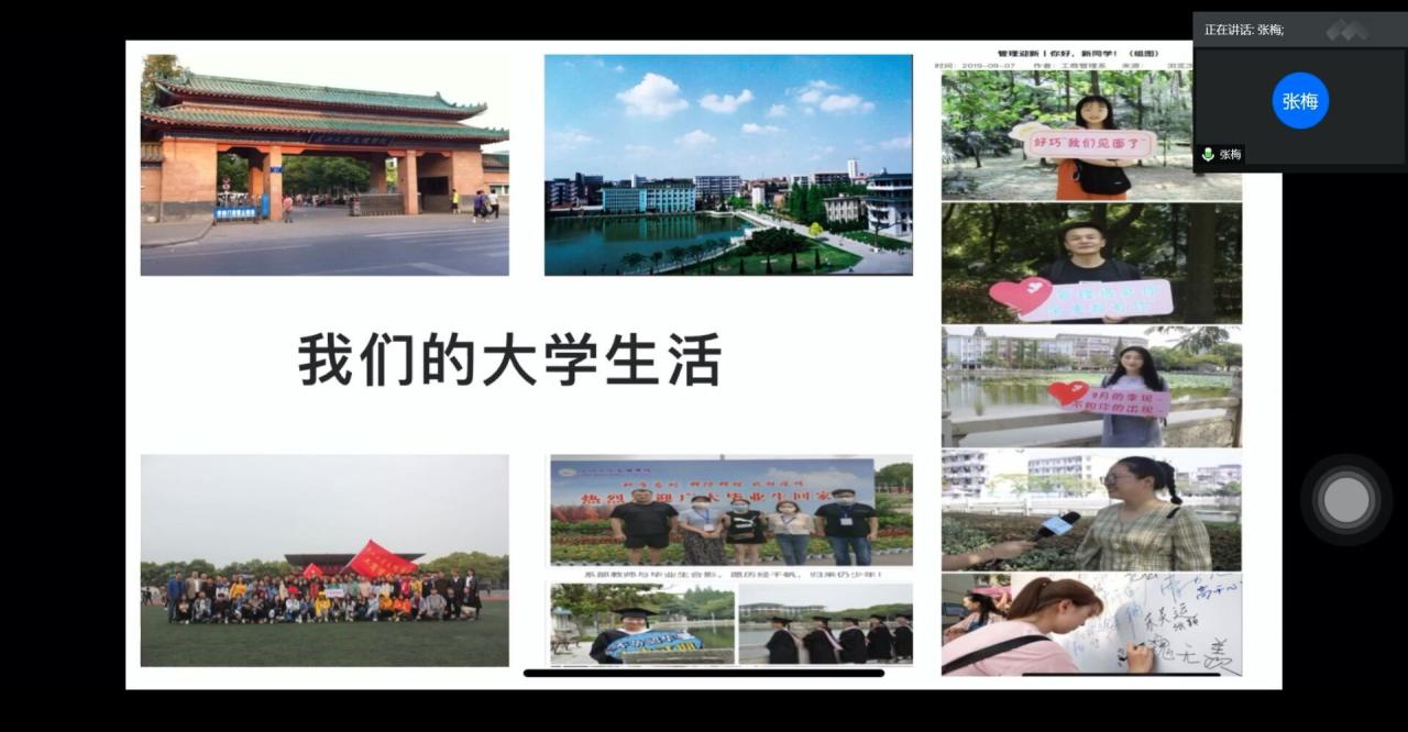 2138acom太阳集团