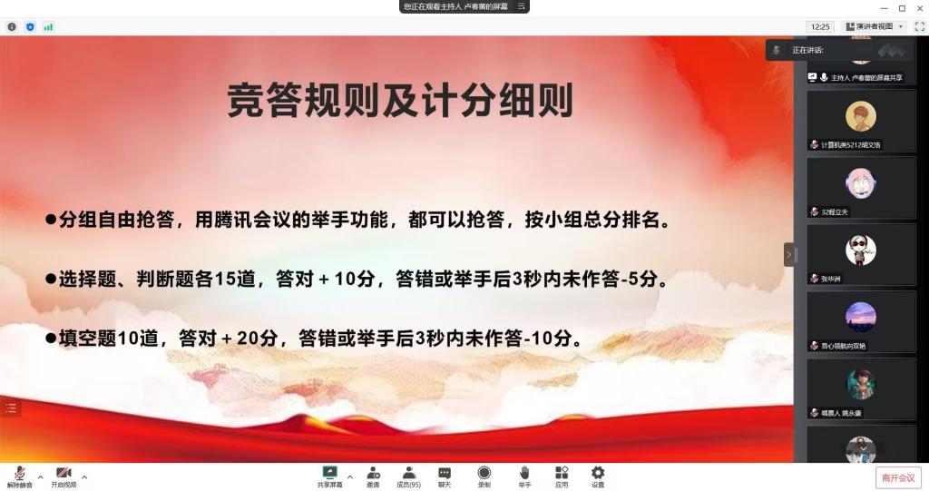 2138acom太阳集团