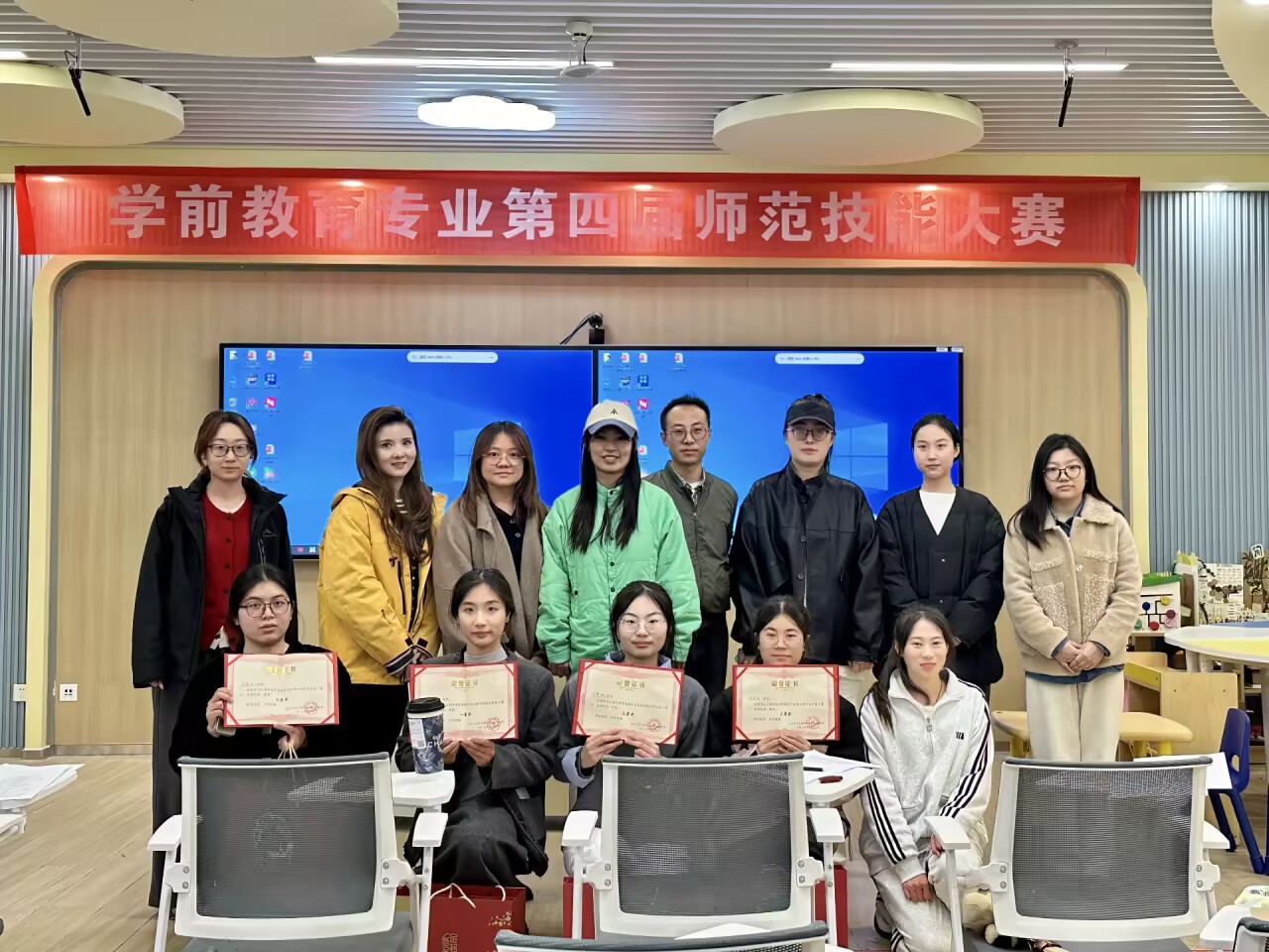 2138acom太阳集团