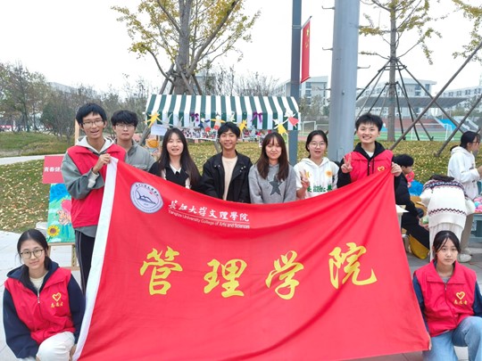 2138acom太阳集团
