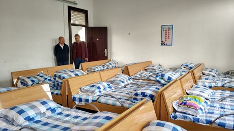 2138acom太阳集团