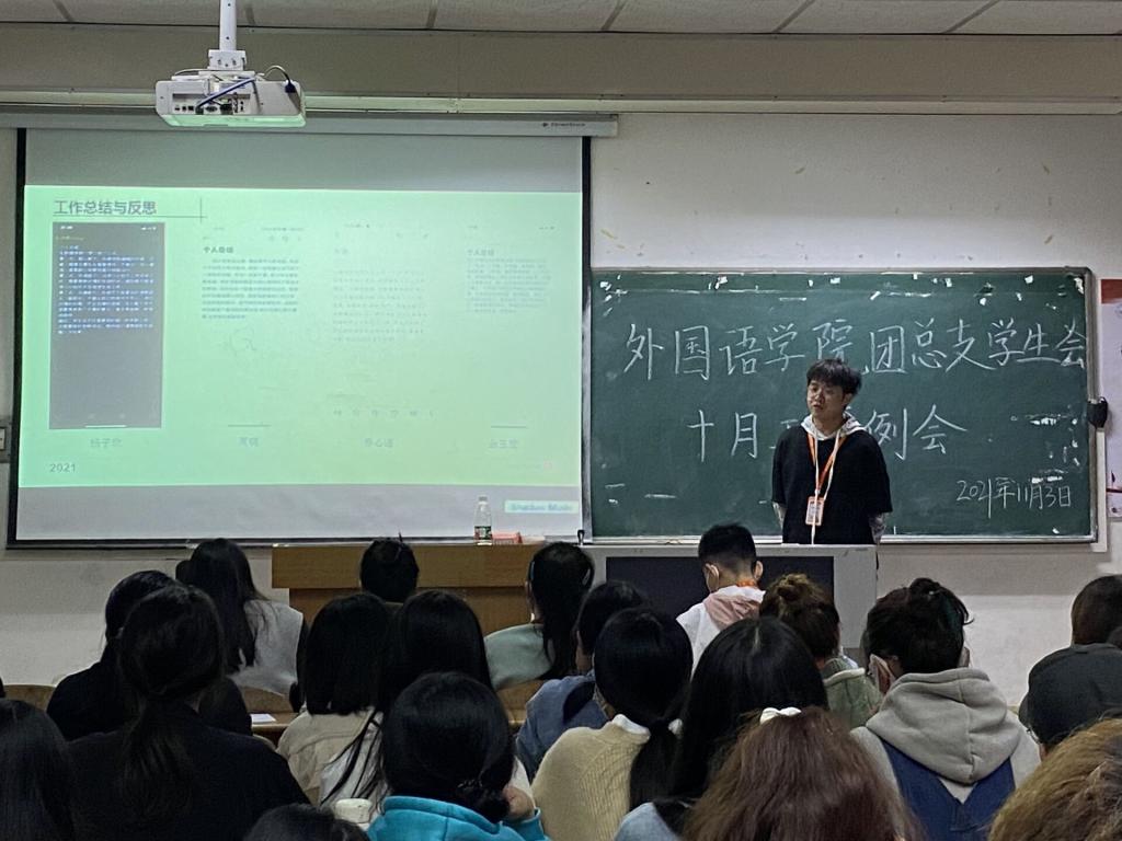 2138acom太阳集团