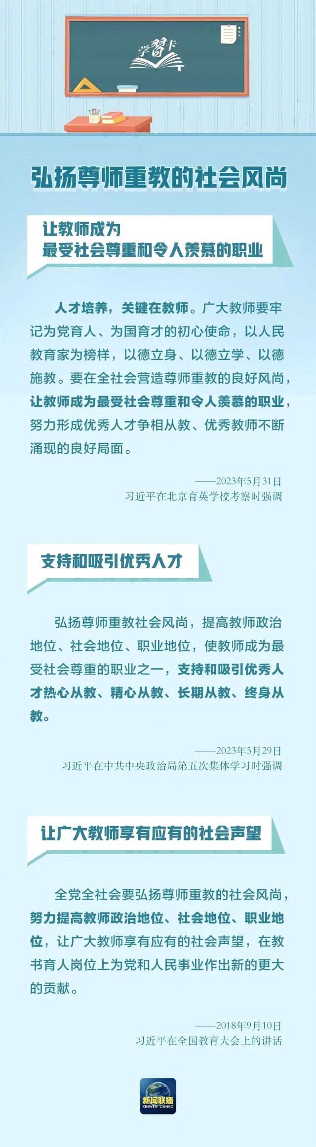 2138acom太阳集团