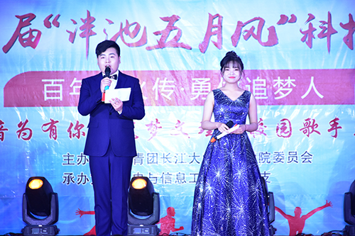 2138acom太阳集团