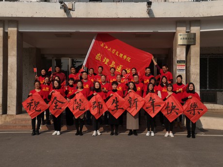2138acom太阳集团
