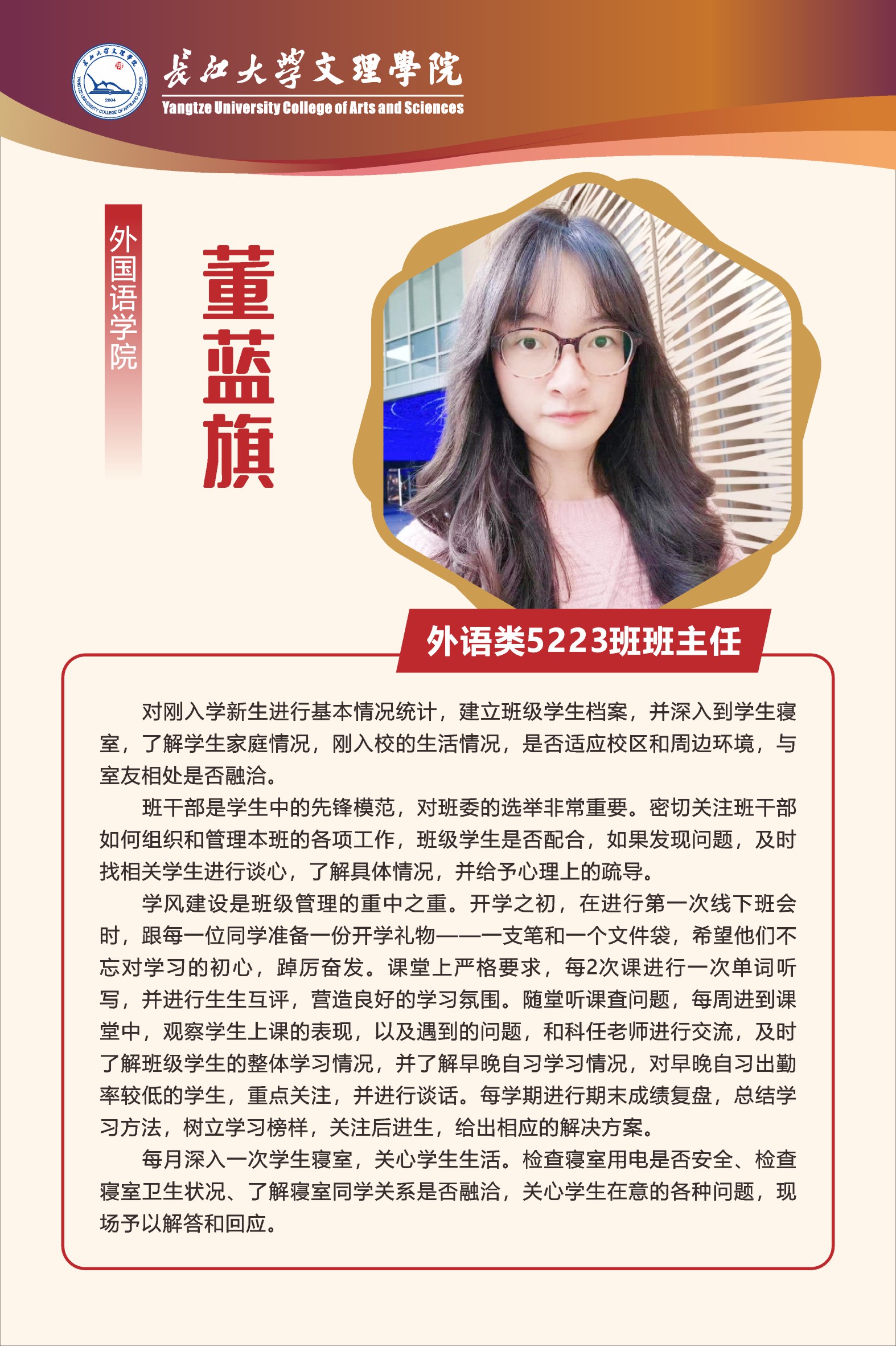 2138acom太阳集团