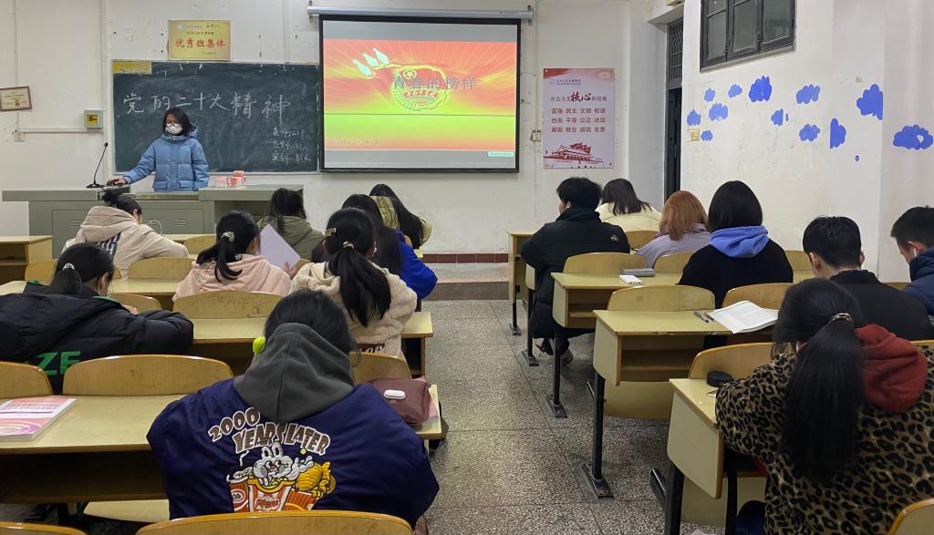 2138acom太阳集团