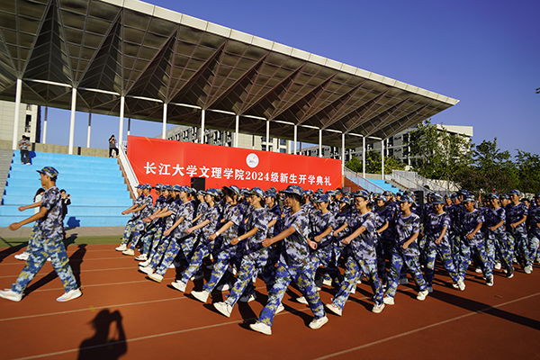 2138acom太阳集团