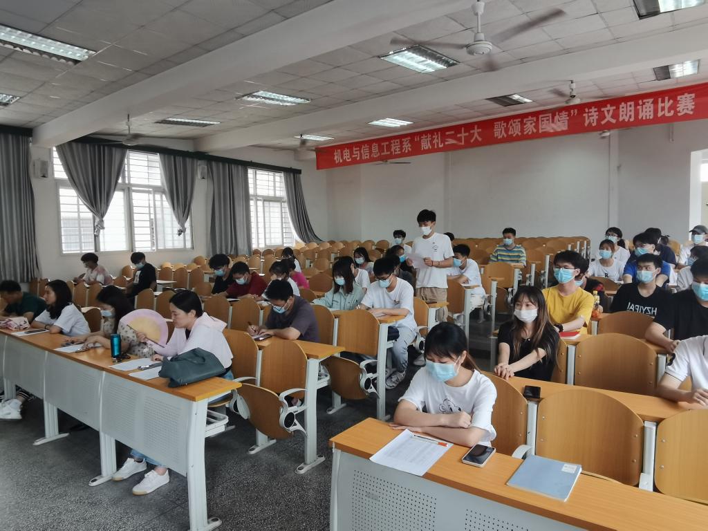 2138acom太阳集团