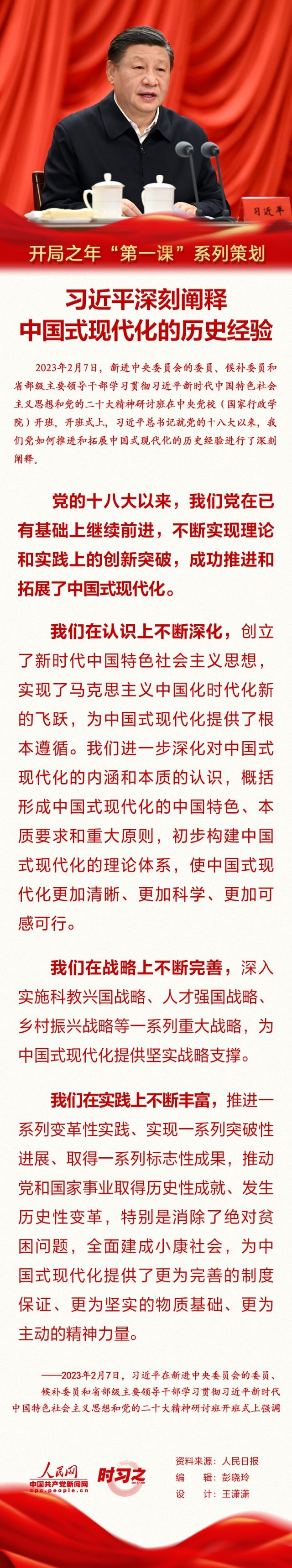 2138acom太阳集团