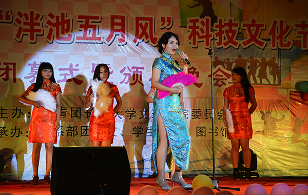 2138acom太阳集团