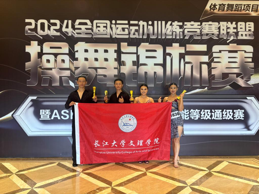 2138acom太阳集团