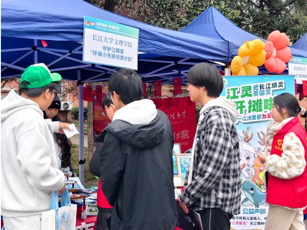 2138acom太阳集团