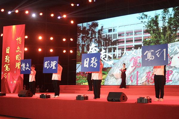 2138acom太阳集团