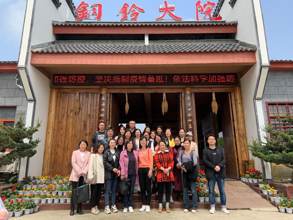 2138acom太阳集团