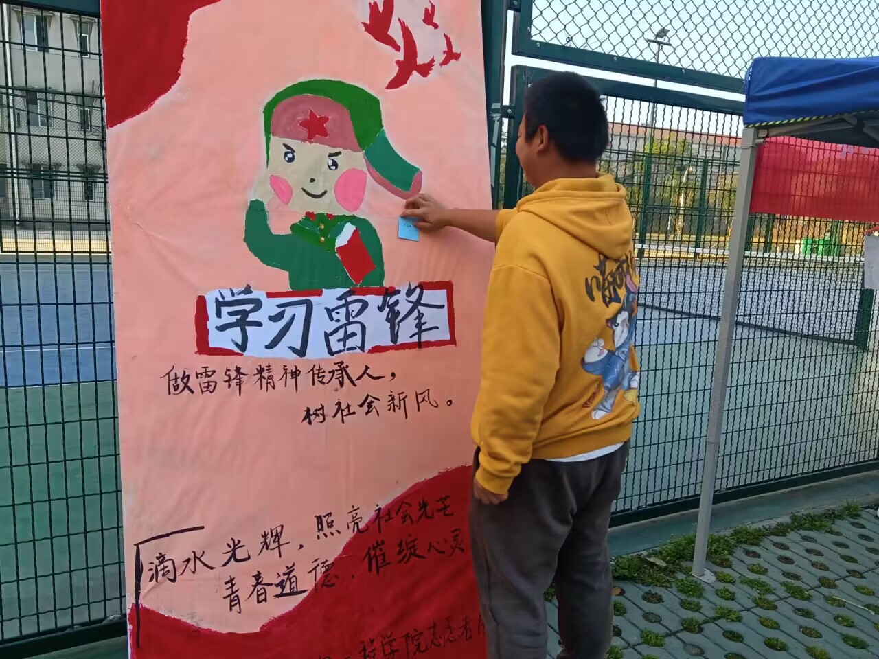 2138acom太阳集团