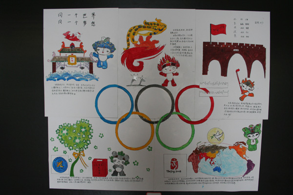 2138acom太阳集团
