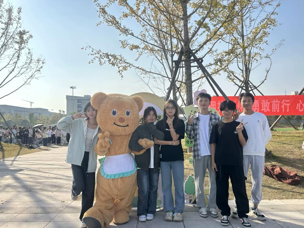 2138acom太阳集团