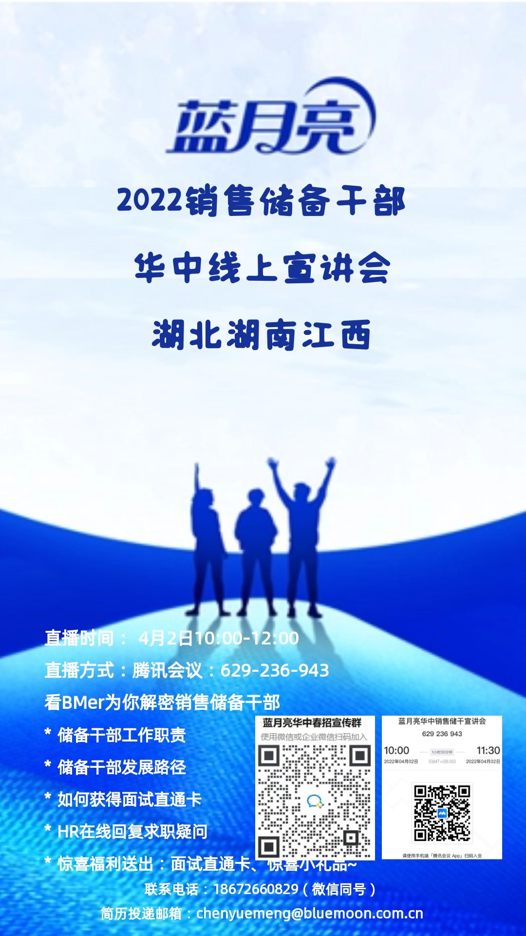 2138acom太阳集团