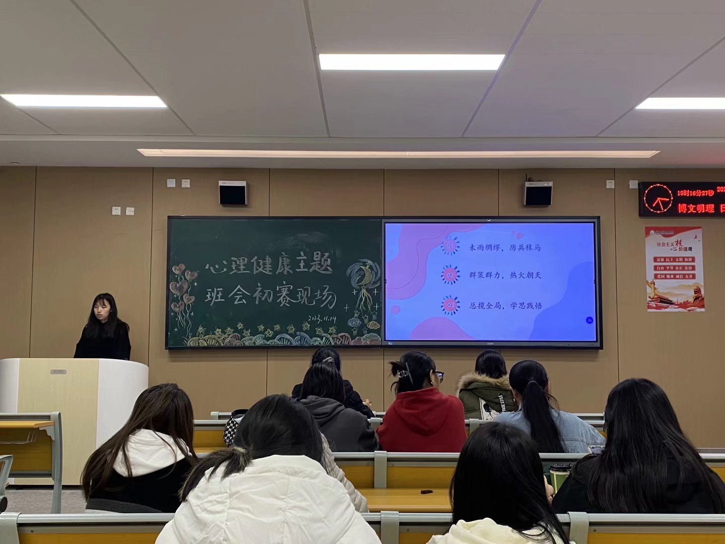 2138acom太阳集团