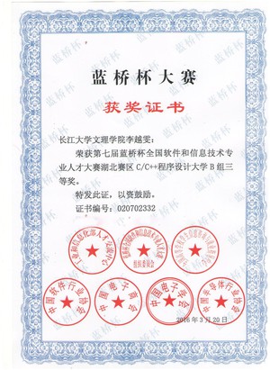 2138acom太阳集团