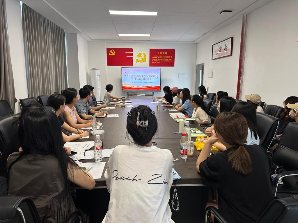 2138acom太阳集团