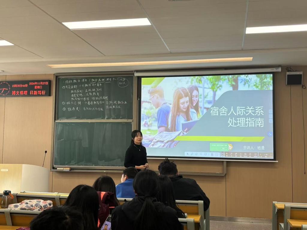 2138acom太阳集团