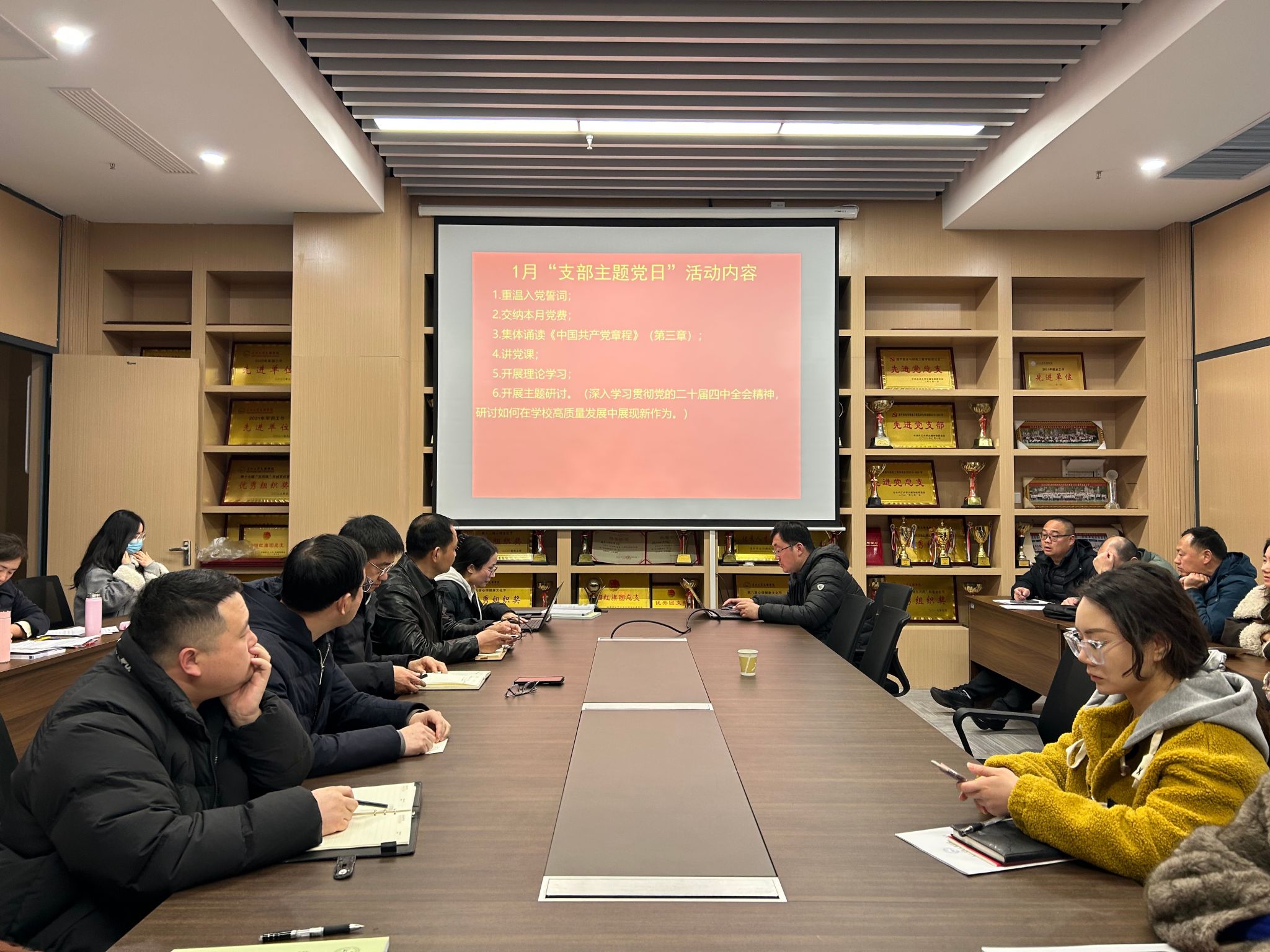 2138acom太阳集团