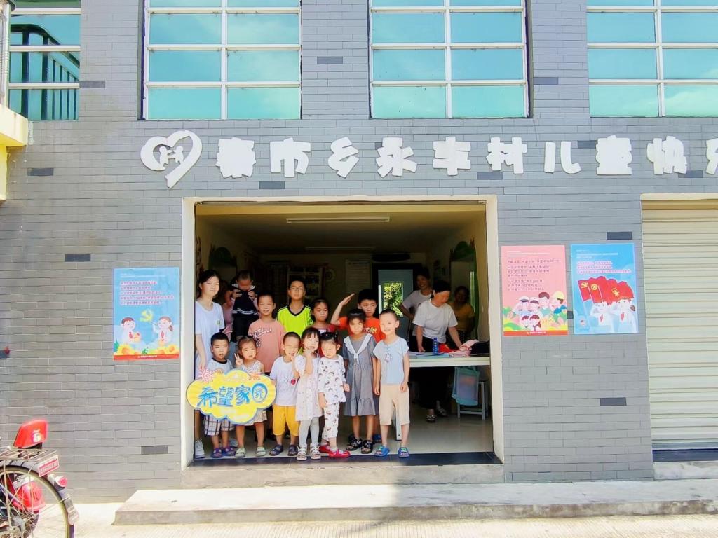 2138acom太阳集团