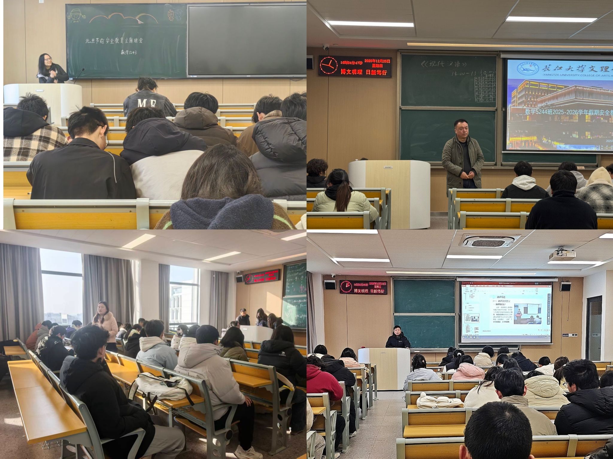 2138acom太阳集团