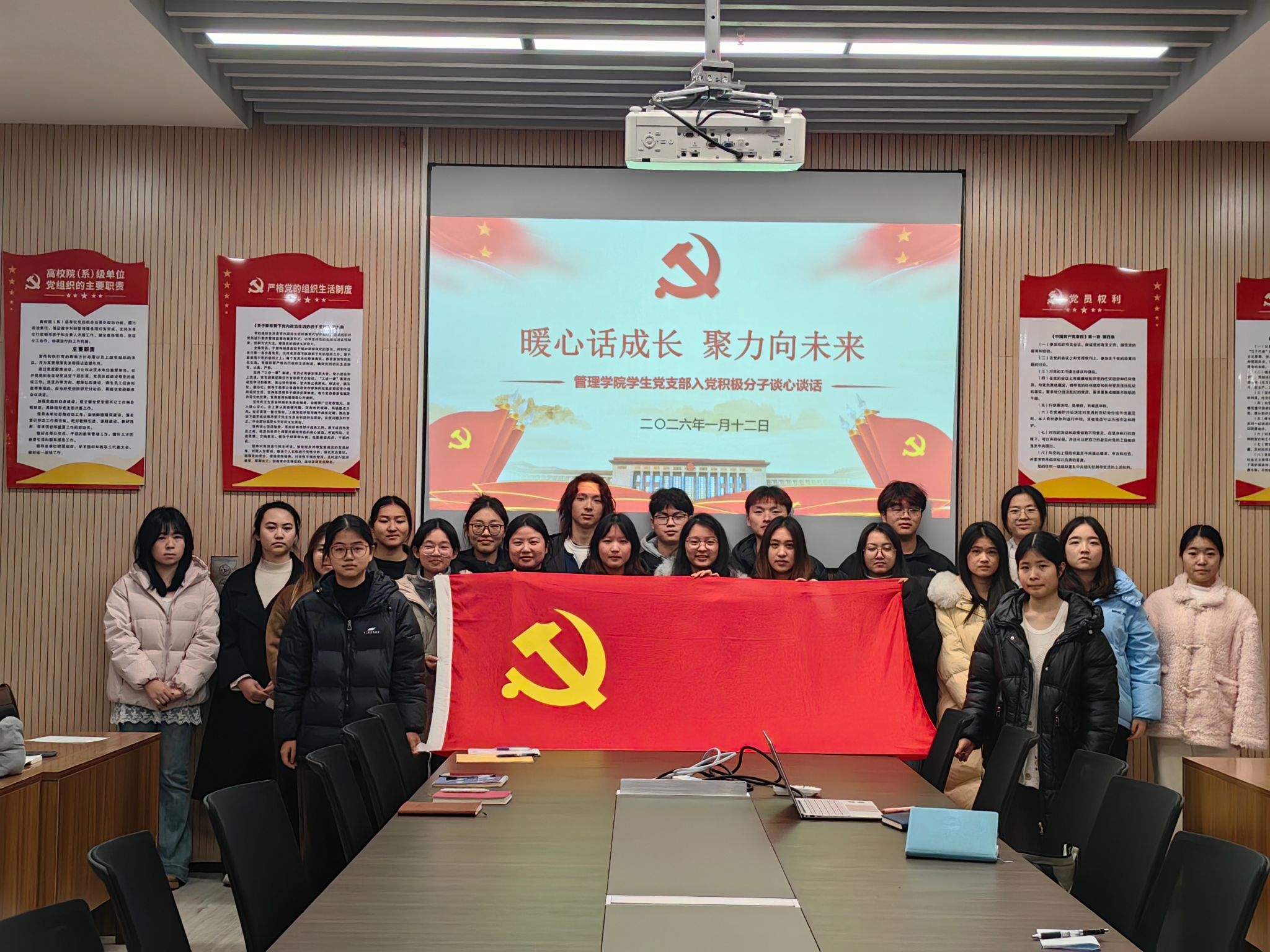 2138acom太阳集团