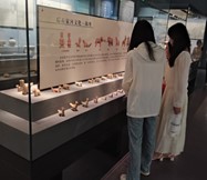 2138acom太阳集团