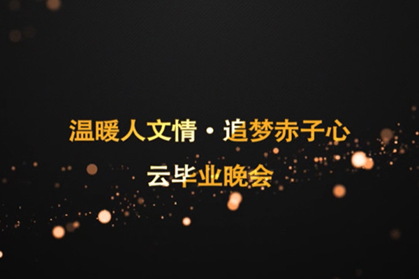 2138acom太阳集团