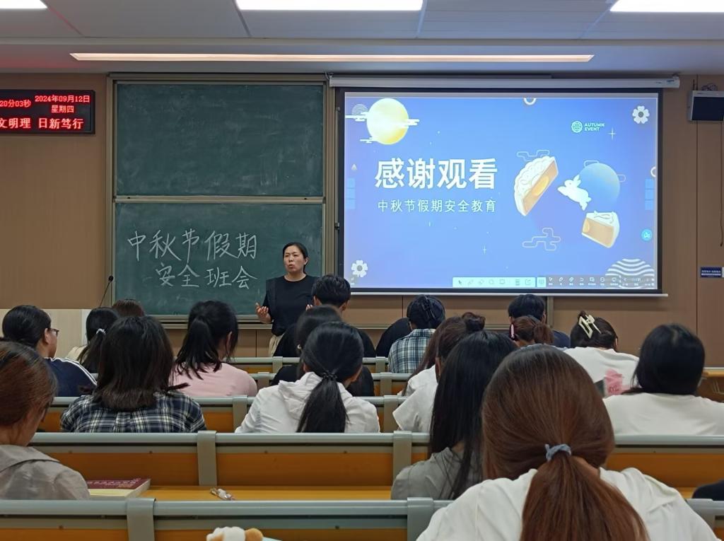 2138acom太阳集团