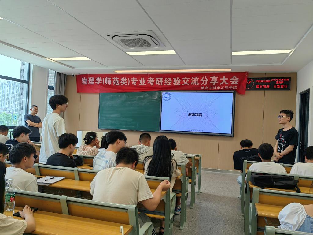 2138acom太阳集团