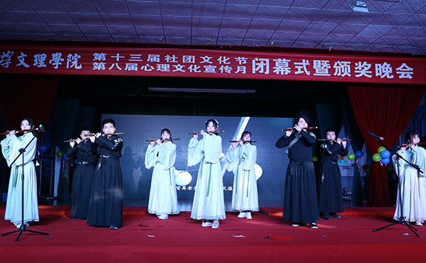 2138acom太阳集团