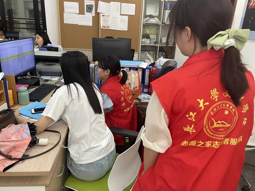 2138acom太阳集团