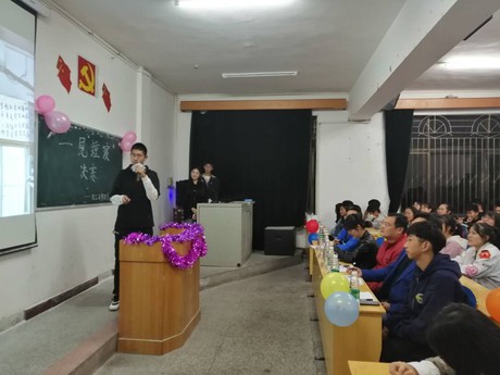 2138acom太阳集团