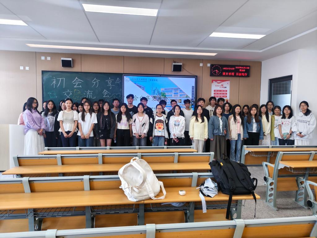 2138acom太阳集团