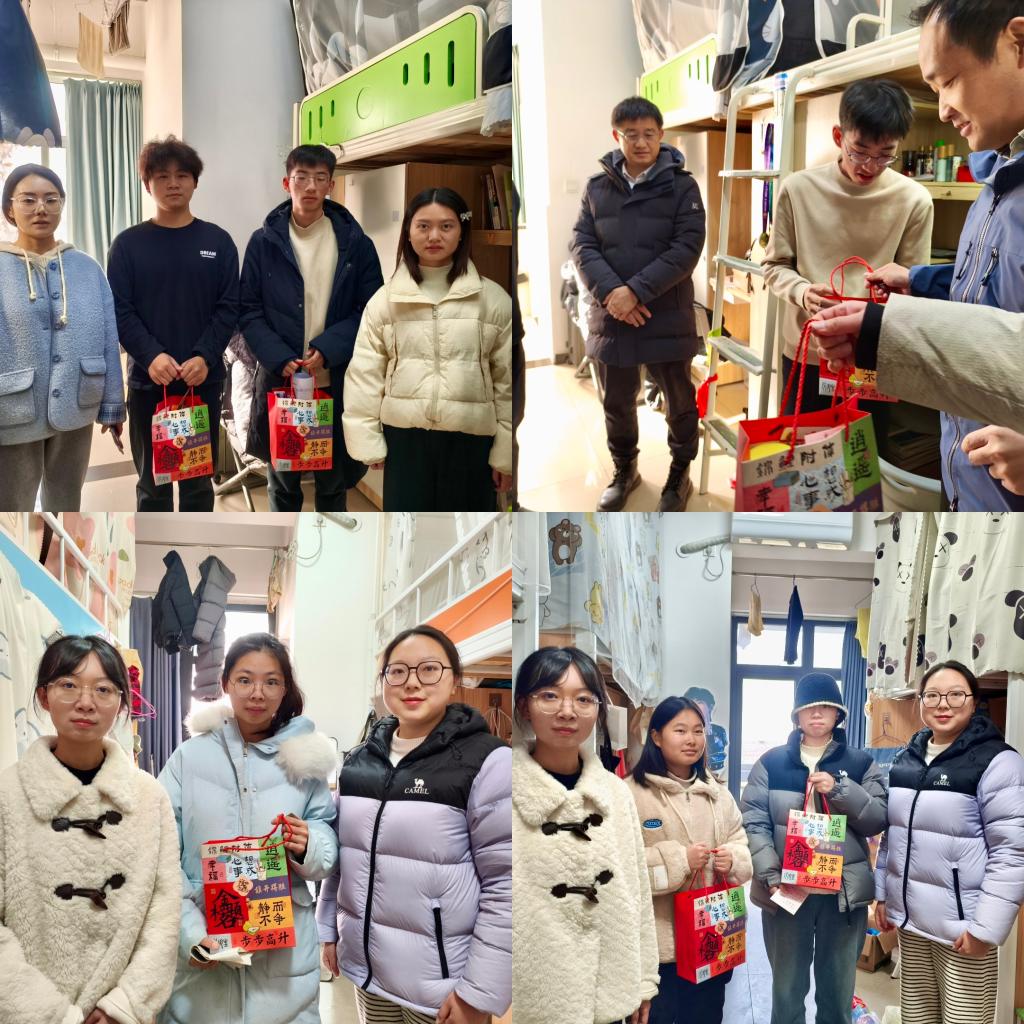 2138acom太阳集团