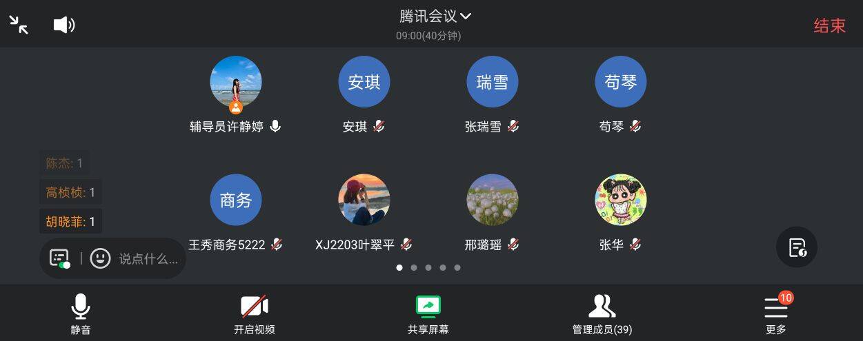 2138acom太阳集团