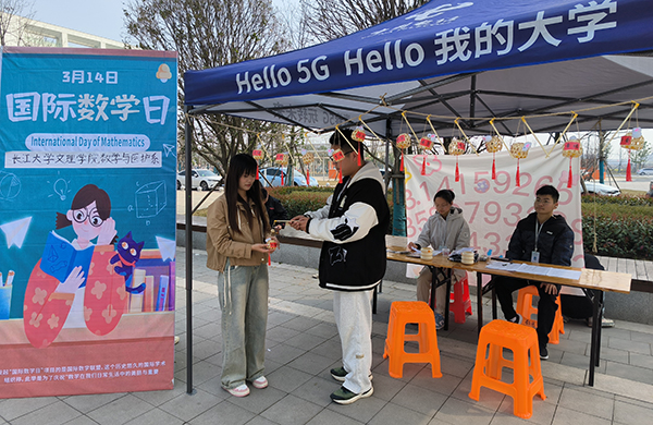 2138acom太阳集团
