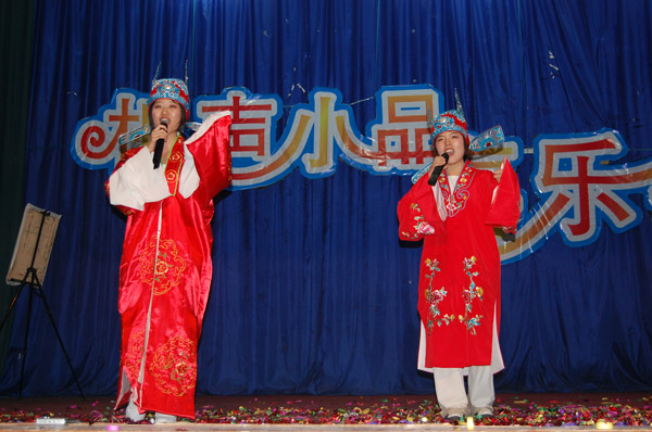 2138acom太阳集团