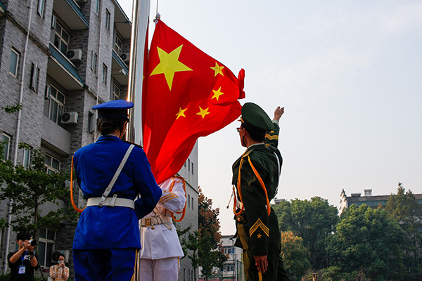 2138acom太阳集团