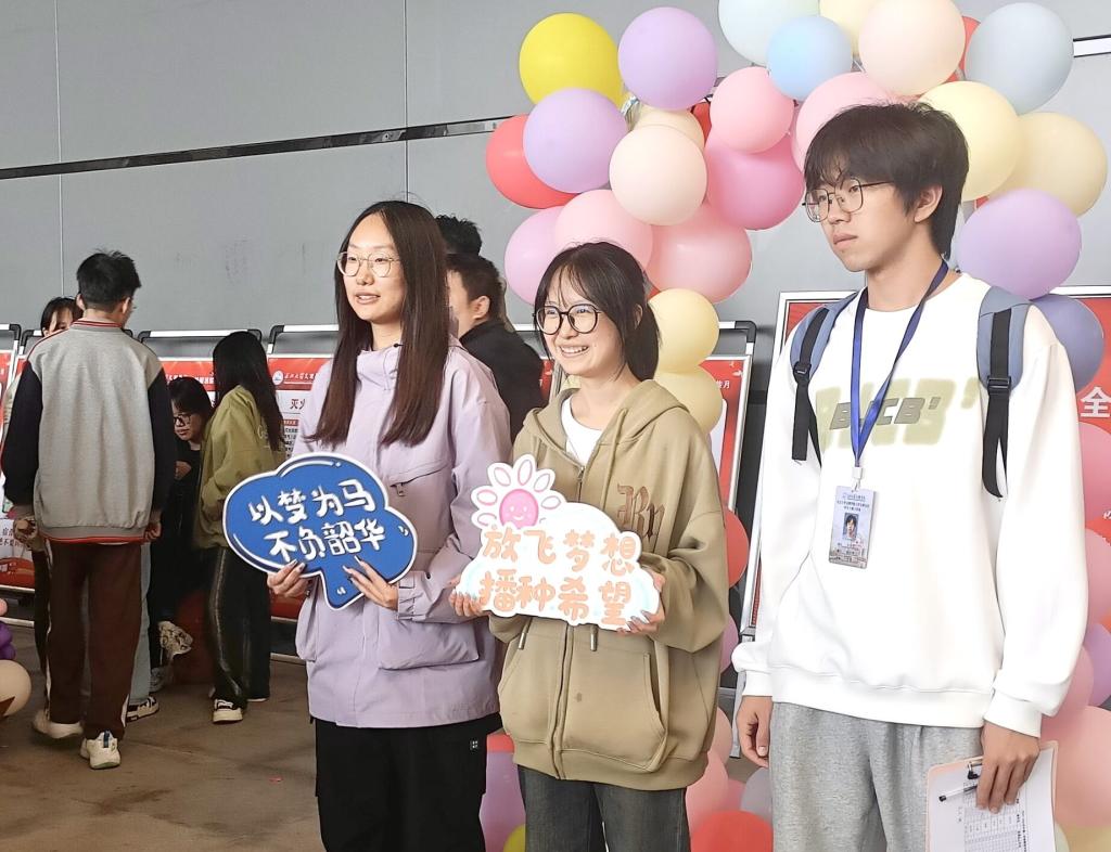 2138acom太阳集团