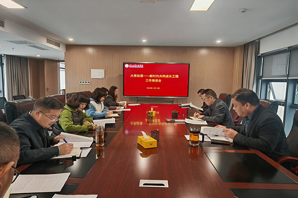 2138acom太阳集团